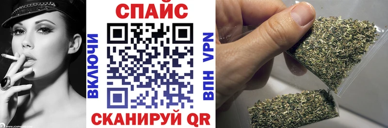 Бутират жидкий экстази  Купить закладки  Свирск 