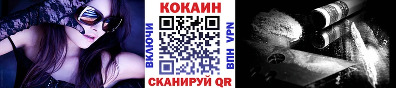 COCAIN Эквадор Свирск