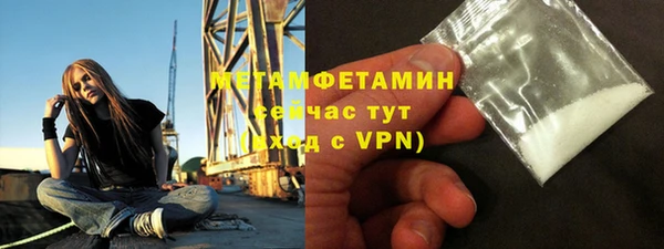 амф Зеленодольск