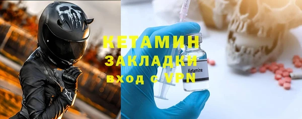 амф Зеленодольск