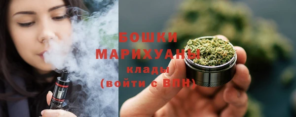 MDMA Зерноград