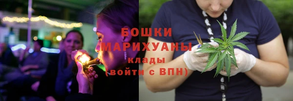 гашишное масло Заволжск