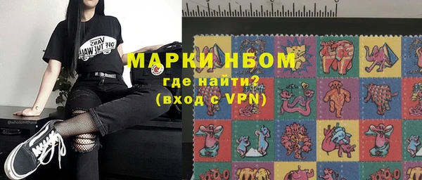 сатива Заволжье